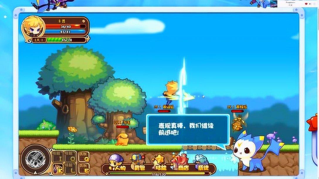 疯狂的麦克斯