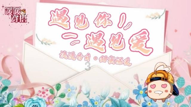 逃离古金字塔