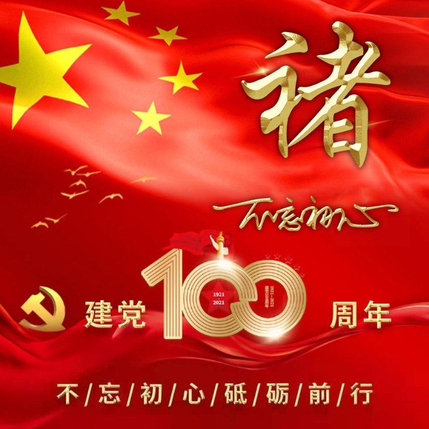 魂斗罗：归来