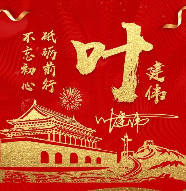 逃出绿色公寓