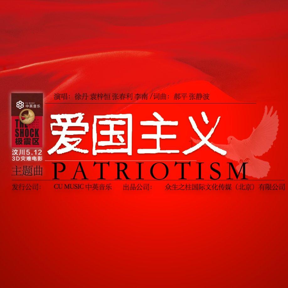 艾迪芬奇的记忆