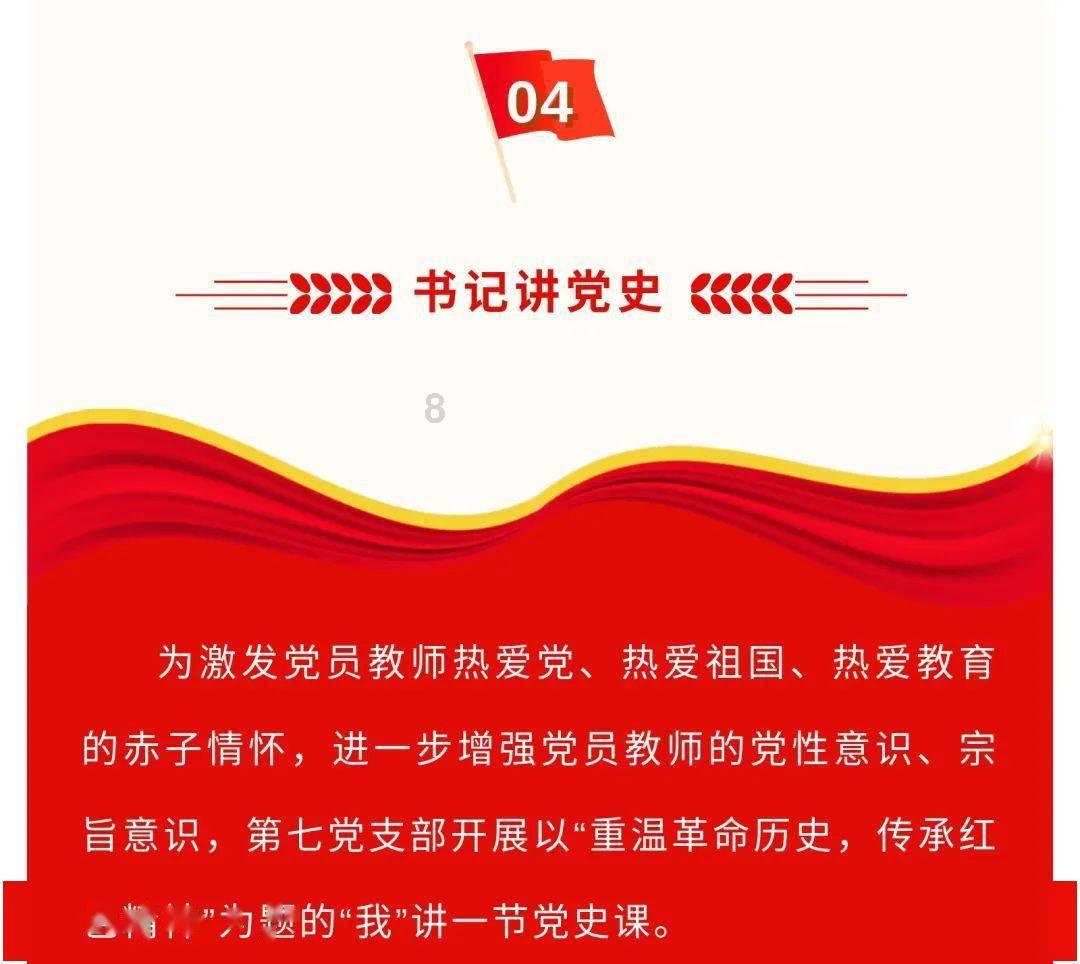 上古魔塔