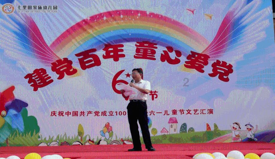 “卖一拽茶叶买不到一拽油！”缅甸茶叶、辣椒农户哭诉生活太难