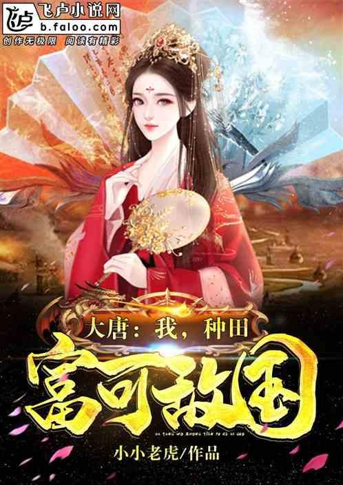 十四冬，写满内蒙古的自信担当