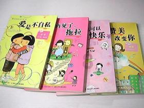 腾龙股份(603158.SH):拟共同设立新源动力(河北)有限责任公司暨股份置换